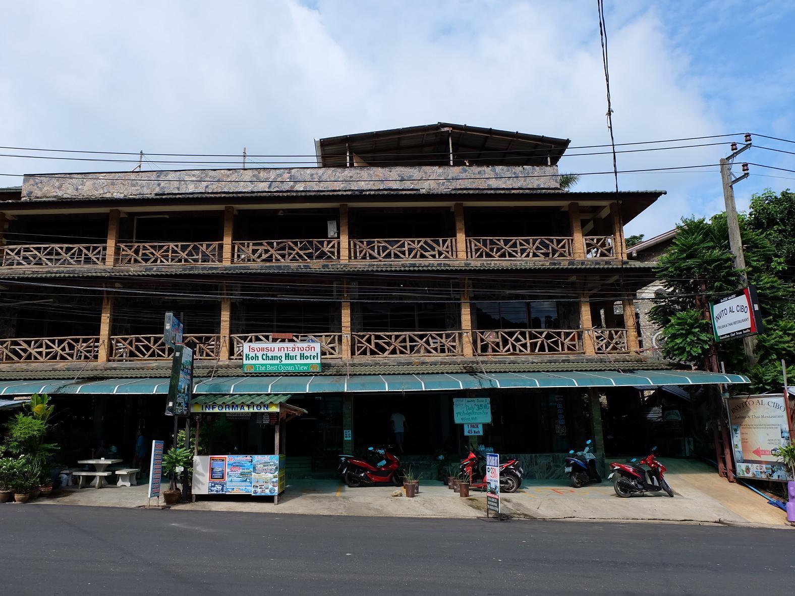 Koh Chang Hut Hotel Exterior photo